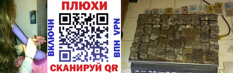 Названия наркотиков Любим hydra как войти  Alpha-PVP  Конопля  АМФ  Мефедрон  Cocaine 