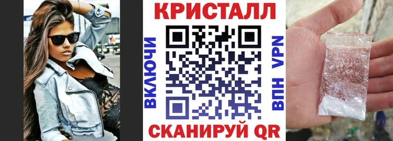 АМФЕТАМИН VHQ  blacksprut сайт  Любим 