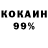 ЭКСТАЗИ Cube Dmitriy Borbat