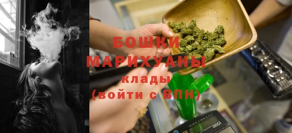 меф VHQ Балахна