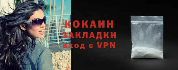 меф VHQ Балахна