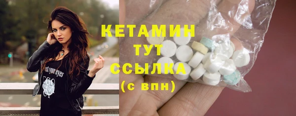 меф VHQ Балахна