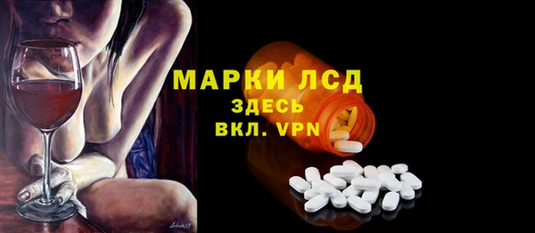хмурый Балабаново