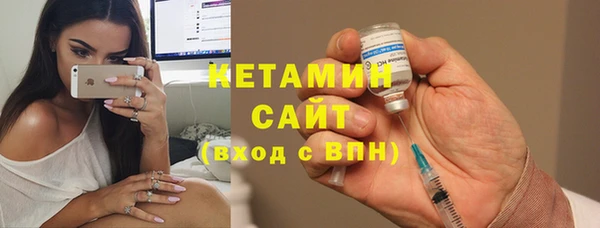 меф VHQ Балахна