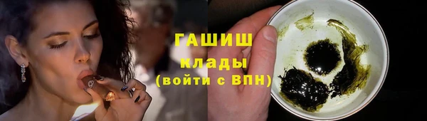 хмурый Балабаново