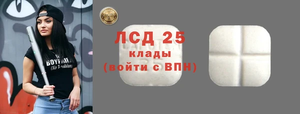 хмурый Балабаново