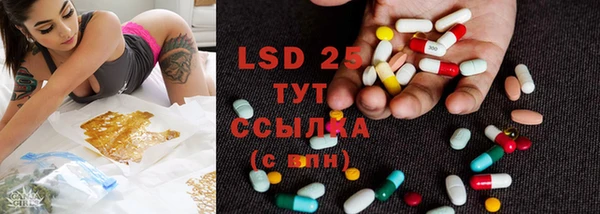 хмурый Балабаново