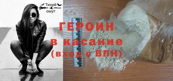 индика Баксан
