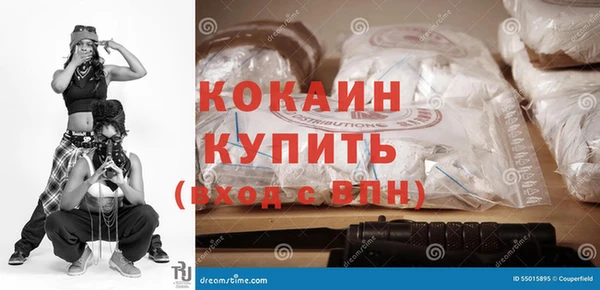 меф VHQ Аркадак