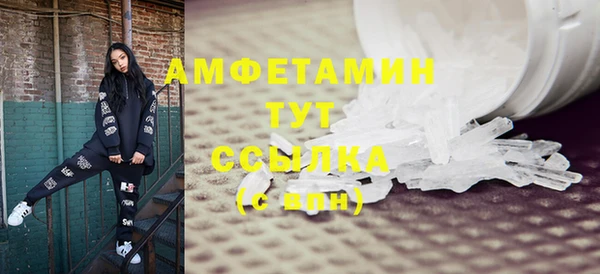 хмурый Туринск