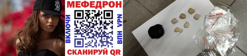 МЯУ-МЯУ VHQ  Любим 