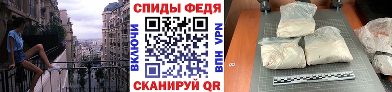 Метамфетамин мет Любим
