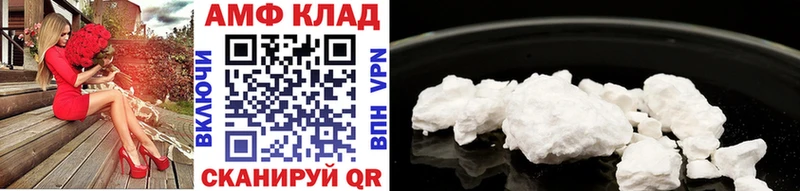 Метамфетамин мет  цена   Любим 